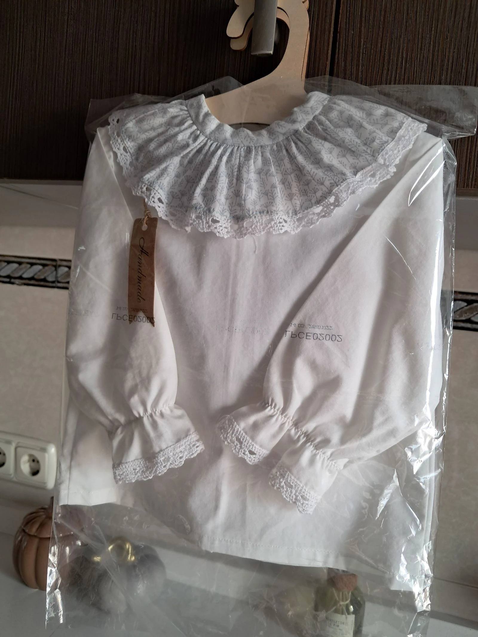 Baby Set – photo 2